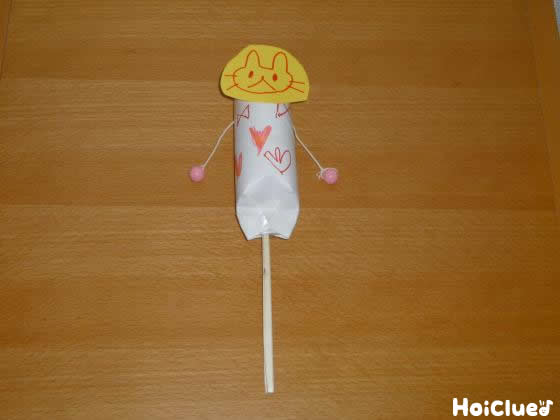 手作りでんでんだいこ〜トイレットペーパーの芯で音のなる手作りおもちゃ〜