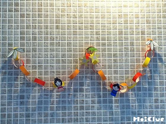 七夕ガーランド〜お祭り気分を盛り上げる製作あそび〜
