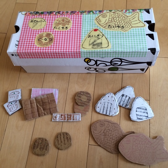 【みんなの投稿】ままごと