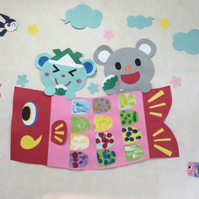 【みんなの投稿】♡こいのぼり♡