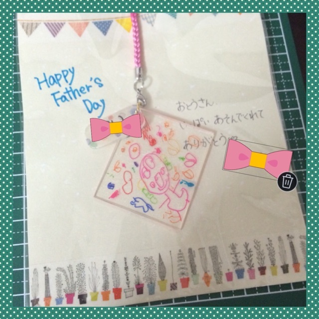 【みんなの投稿】父の日 プラ板キーホルダー
