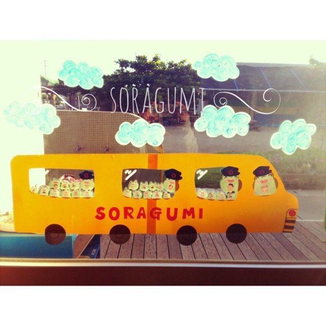 【みんなの投稿】３歳児壁面