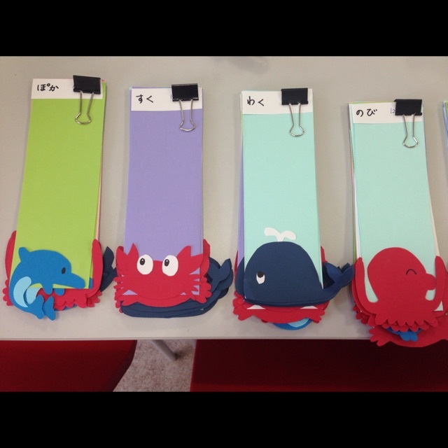 【みんなの投稿】短冊4種