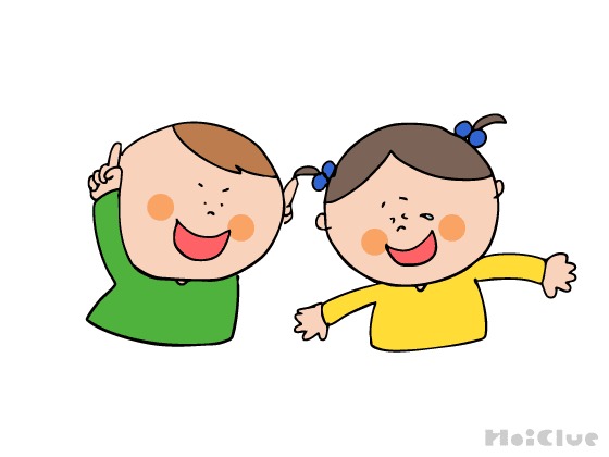 おにおにポーズゲーム〜おもわず笑っちゃう？ハラハラおもしろあそび〜