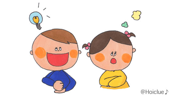 なんでもあそび〜じぶんたちで考える遊び〜