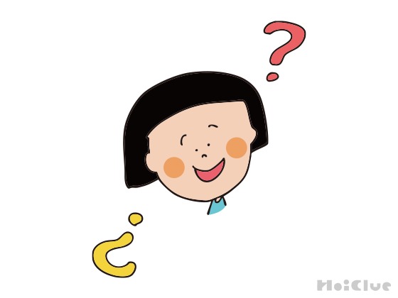 どっちだ?〜乳児さんから楽しみやすい触れ合い遊び〜 どっちだ?〜乳児さんから楽しみやすい触れ合い遊び〜