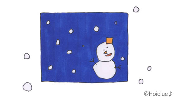 ちぎり雪〜味ある雪で楽しむおもしろ絵あそび〜