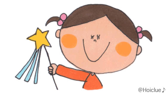 まほうのステッキ〜遊びがひろがる手作りおもちゃ〜
