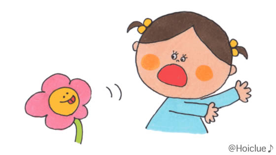 びよよよよーん〜画用紙の切れ端で楽しむおもしろおもちゃ〜