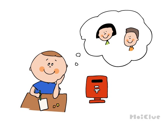 郵便やさんごっこ～送って楽しい、もらってうれしい手紙のやりとり遊び～