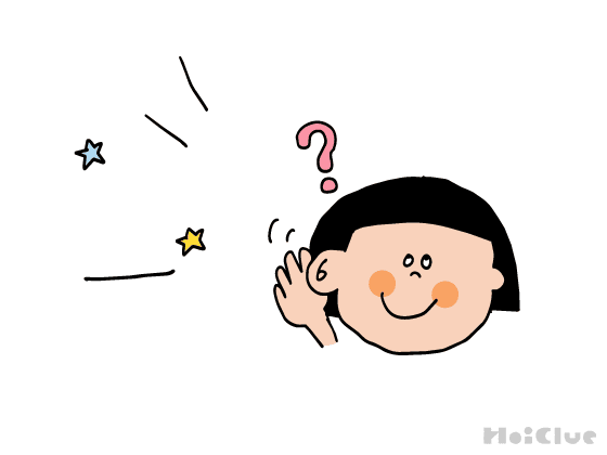 音、おと、どんな音?〜なんでも楽器になっちゃう音あそび〜 音、おと、どんな音?〜なんでも楽器になっちゃう音あそび〜
