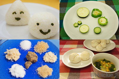 そもそも、“食育”とは?〜これまでのクッキングを通して〜 そもそも、“食育”とは?〜これまでのクッキングを通して〜