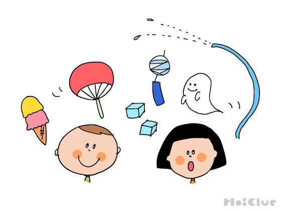 つめたいもの、すずしいもの～考えれば考えるほどおもしろい？展開いろいろイメージ遊び～