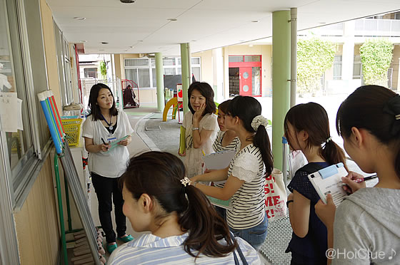 「自分にあった職場を見つけてほしい」横浜市港北区の取り組み「保育園職場見学・体験ツアー」に密着！！〈イベントレポート〉