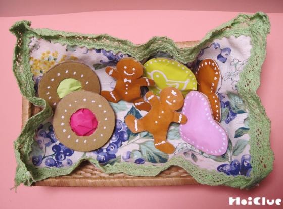 カラフルクッキー〜本物みたいなこだわり手作りクッキー！〜