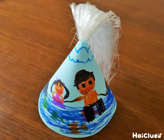 思い出のパーティーハット〜いろんな場面で楽しめる手作り帽子〜