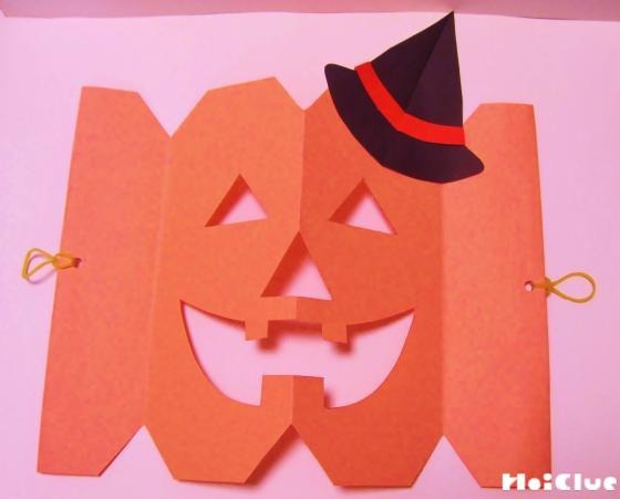 カボチャおばけのお面〜ハロウィンの手作り仮装アイテム〜