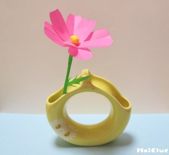 手作りコスモス〜本物みたいな製作あそび〜