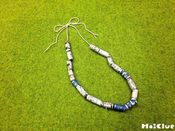 ホントに新聞紙！？〜おしゃれな新聞紙ビーズアクセサリー〜