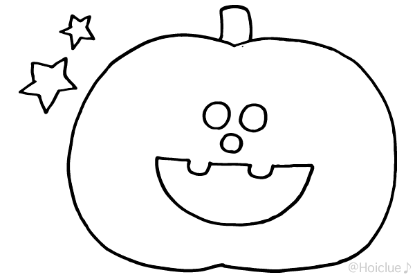 【ぬりえ】カボチャおばけ〜スマイルバージョン〜