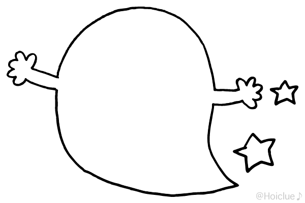 【ぬりえ】オバケ〜アレンジいろいろバージョン〜