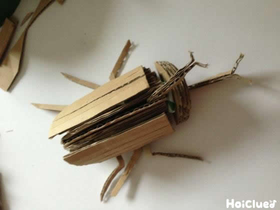 段ボールカブトムシ〜材料1つで楽しめちゃう創造力深まる製作遊び〜