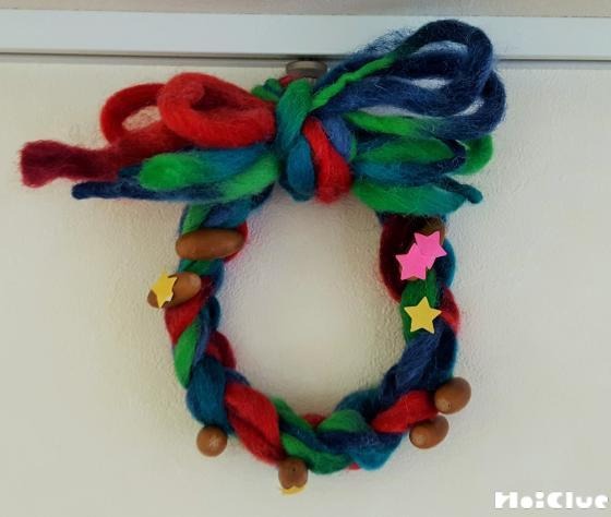 あったか毛糸の手作りリース〜ぬくもり感じるクリスマス製作遊び〜