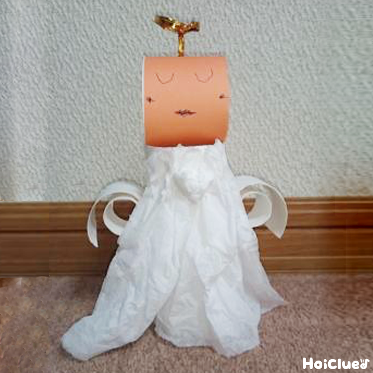 トイレットペーパーの芯で作る天使〜廃材で楽しむ製作遊び〜