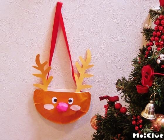 紙皿を使って作るトナカイ〜使い方いろいろ！クリスマスポケット〜