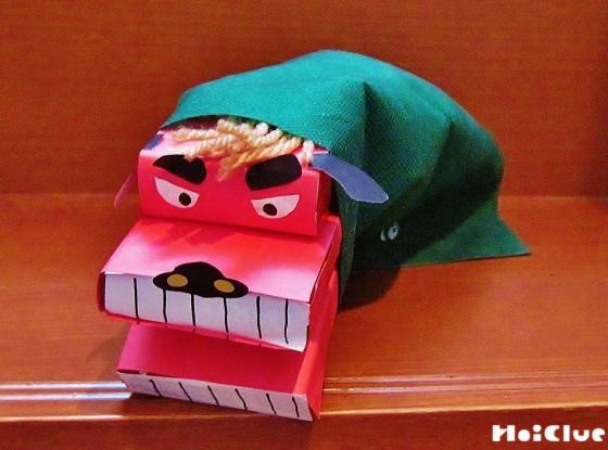 空き箱deパクパク獅子舞〜作って楽しい遊んで楽しい手作りおもちゃ〜