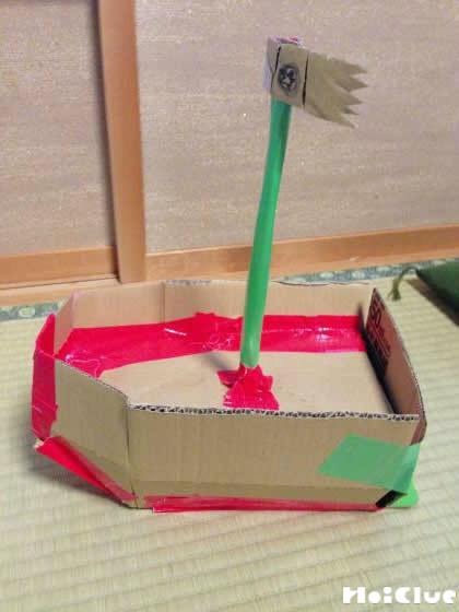 進め！段ボール船〜材料1つで楽しめちゃう、ワクワクの製作遊び〜