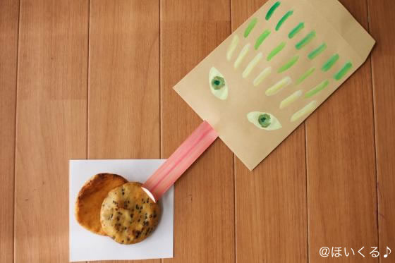 【工作コラム】「した」が伸びるよ！ぺろぺろおばけ〜素材／封筒〜