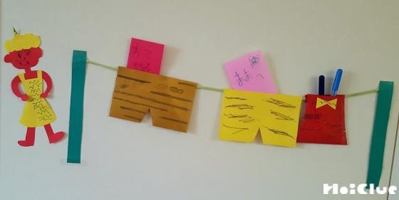 鬼のパンツをお洗濯！？〜2つの材料で楽しめる節分手作り壁面〜