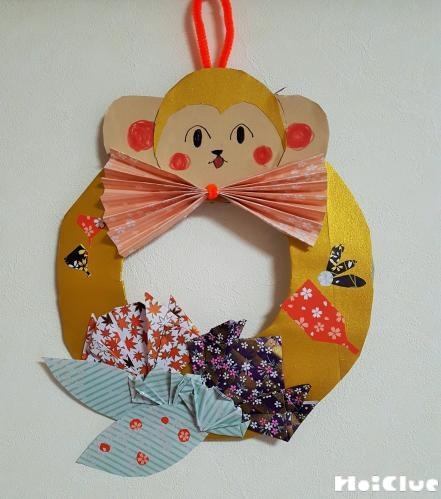 おさるの正月飾り〜お正月の製作遊び〜
