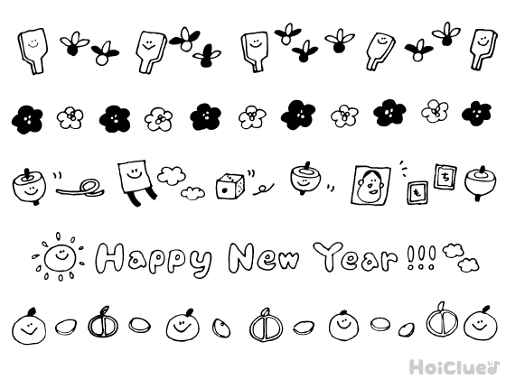 1月のイラスト（おたよりカット・ライン挿し絵）