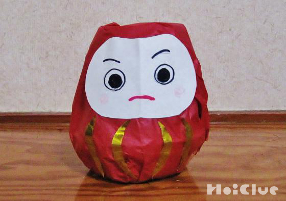 起きあがる！だるまさん〜コロンとかわいい手作り人形〜