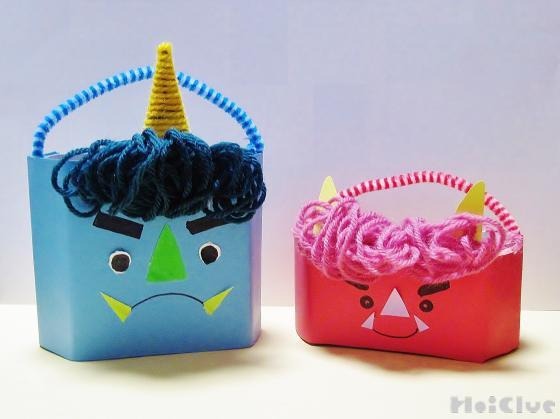 豆まきバッグ〜豆まきのお供にもってこいの製作遊び〜