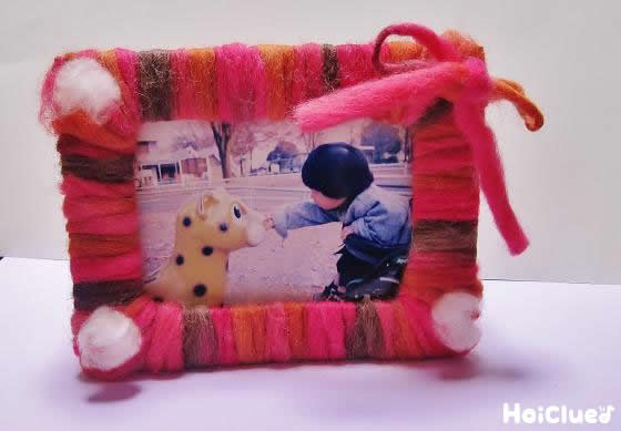 ふわふわフォトスタンド〜ぐるぐる毛糸の製作遊び〜