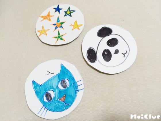 手作りめんこ〜牛乳パックを使った遊べる手作りおもちゃ〜