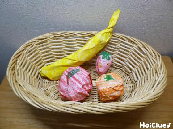 なんちゃってフルーツ〜イメージ膨らむ製作遊び〜