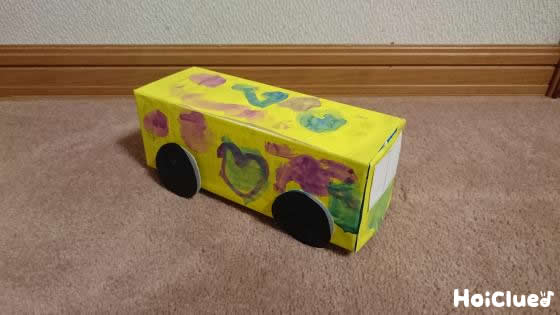 牛乳パックバス〜コロコロ走る手作り乗り物〜