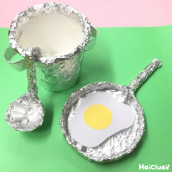 キラキラお鍋とフライパン〜廃材で作るおままごとセット〜