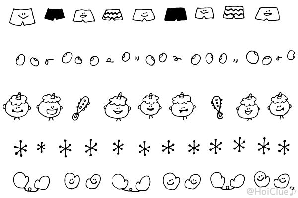 2月のイラスト（おたよりカット・ライン挿し絵）