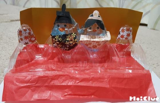 卵型のまーるいお雛様〜身近な廃材で楽しむ製作遊び〜