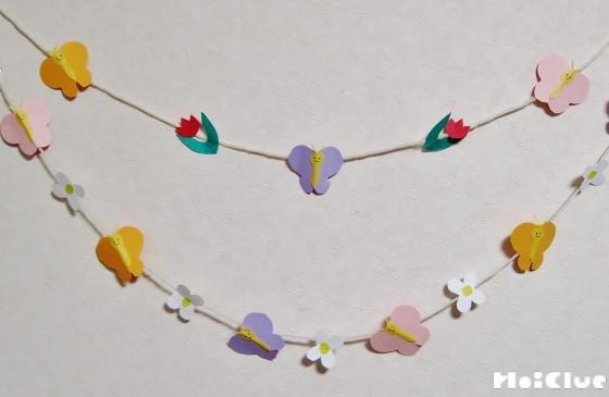 ちょうちょとお花のガーランド〜切り絵で楽しむ春の手作り飾り〜