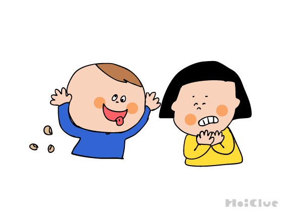 まめまめまー!〜節分時期にたのしい、おもしろゲーム遊び〜