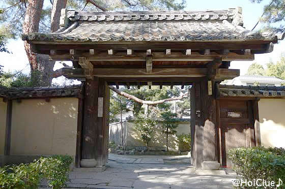 「安心できる環境は“待つ”ことでうまれる」ー大徳寺保育園（京都府 京都市）