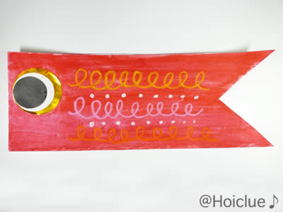 発見いろいろこいのぼり～おもしろ体験が楽しい製作あそび～