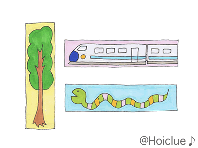 ほそながお絵かき～探してみよう！ながーいもの高いもの～