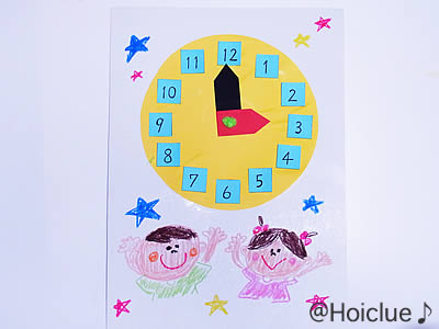 飾り時計〜針がぐるぐる回る、手作り時計♪〜